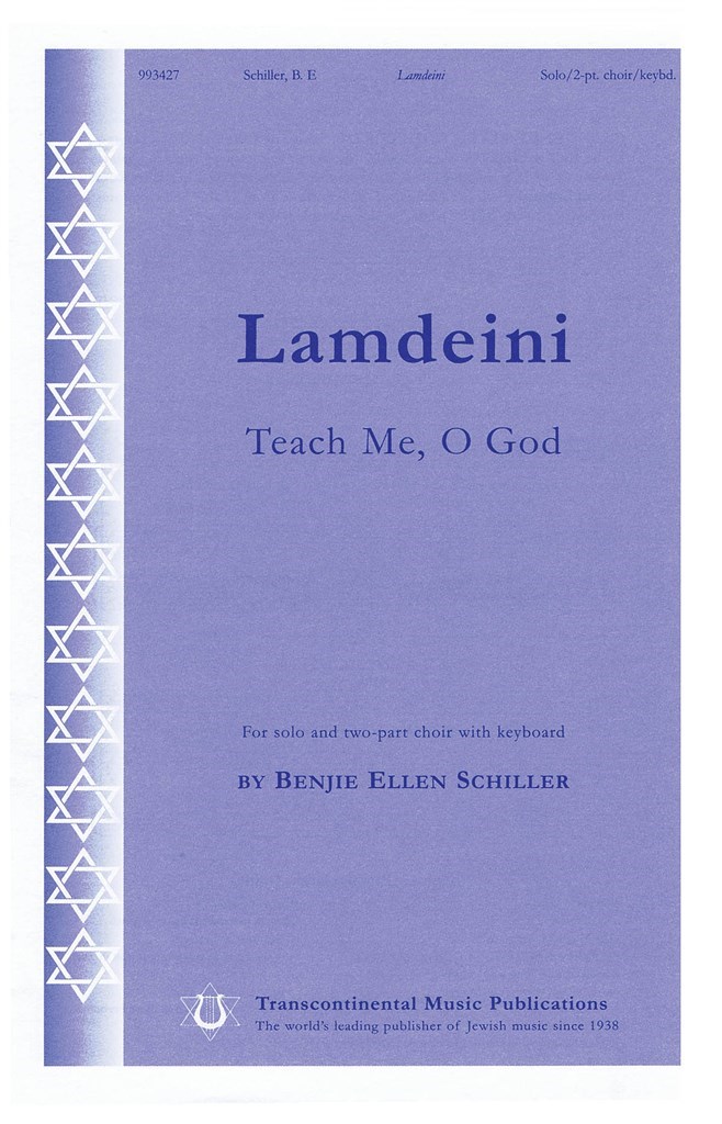 Lamdeini